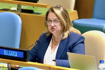Национално изказване, направено от посланик Гергана Караджова в рамките на Единадесетата конференция-преглед по Договора за неразпространение на ядреното оръжие